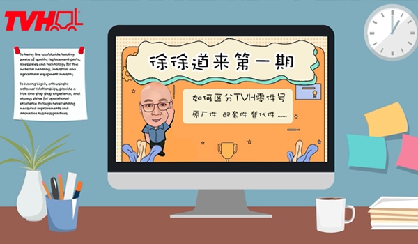 ������·����һ�ڡ��������˵���ܿ��Σ�