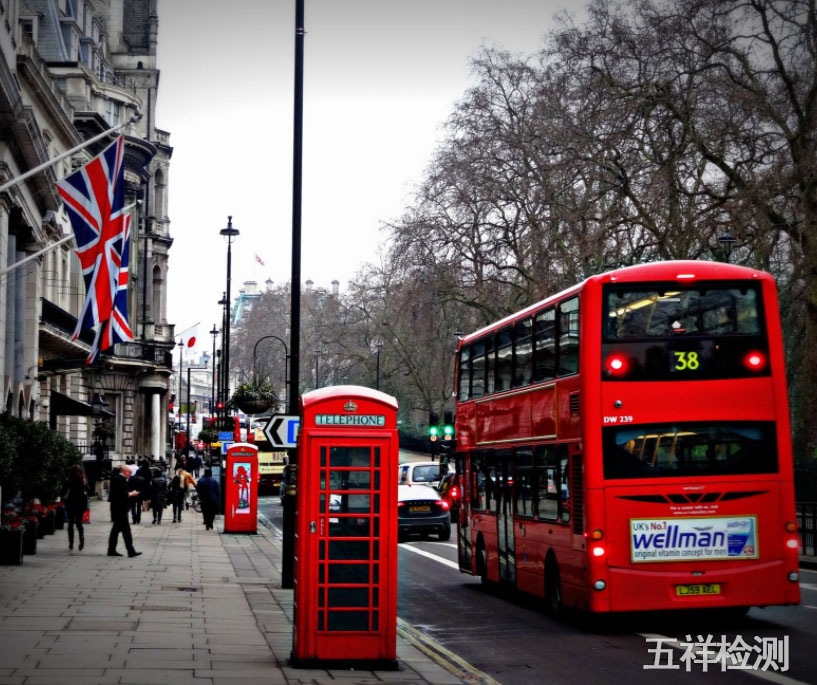 Ӣ��UKCAǿ��ִ�������ӳ���2023�꣡