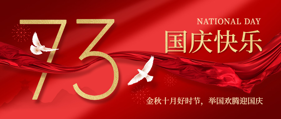 ����k8���ʼ��� | ����ż�֪ͨ