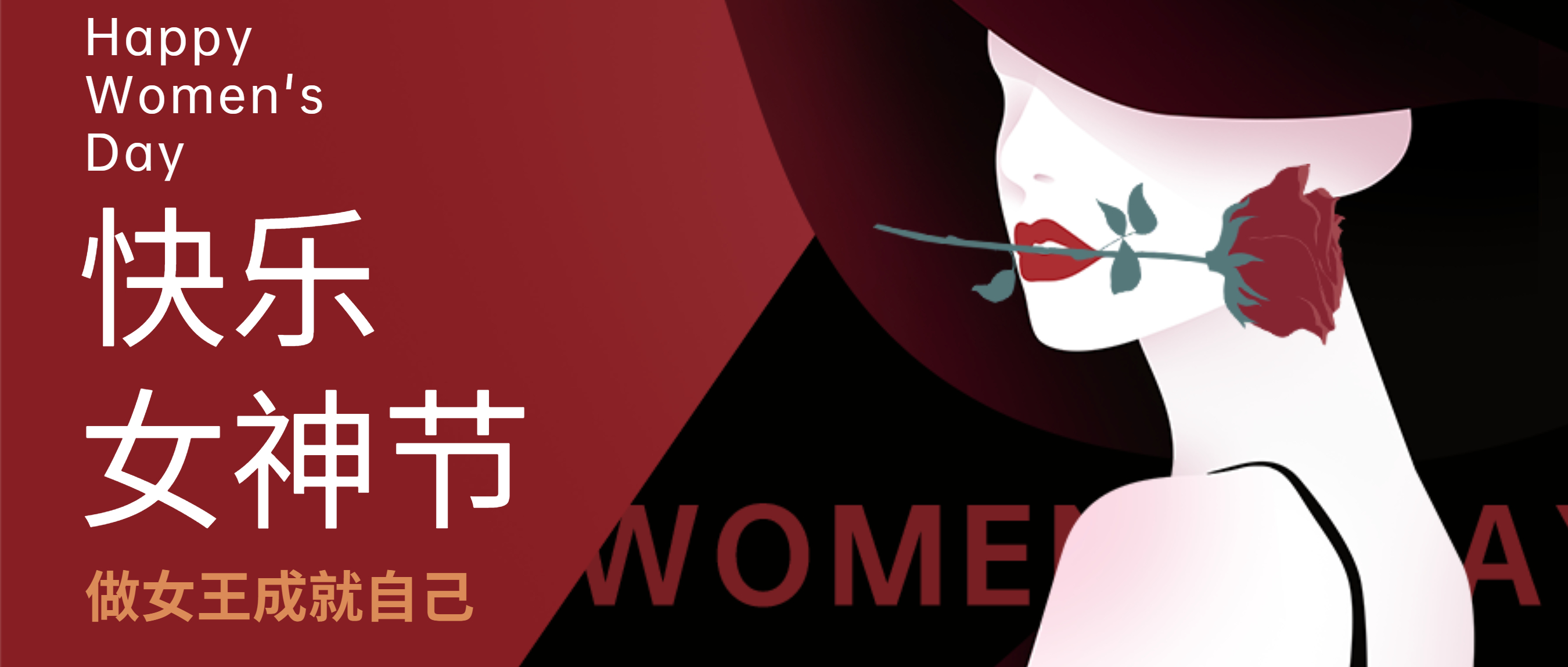 ����k8���ʼ���3.8�ż�֪ͨ|Ը���ഺ������Ц���绨