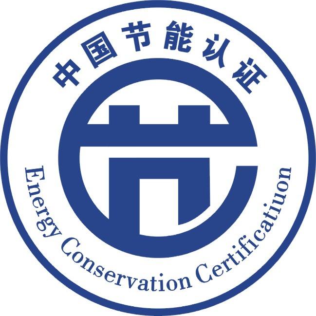 K8凯发·(中国)天生赢家·一触即发