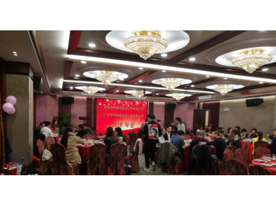 ��������ɷ�2018�����Բ����Ļ