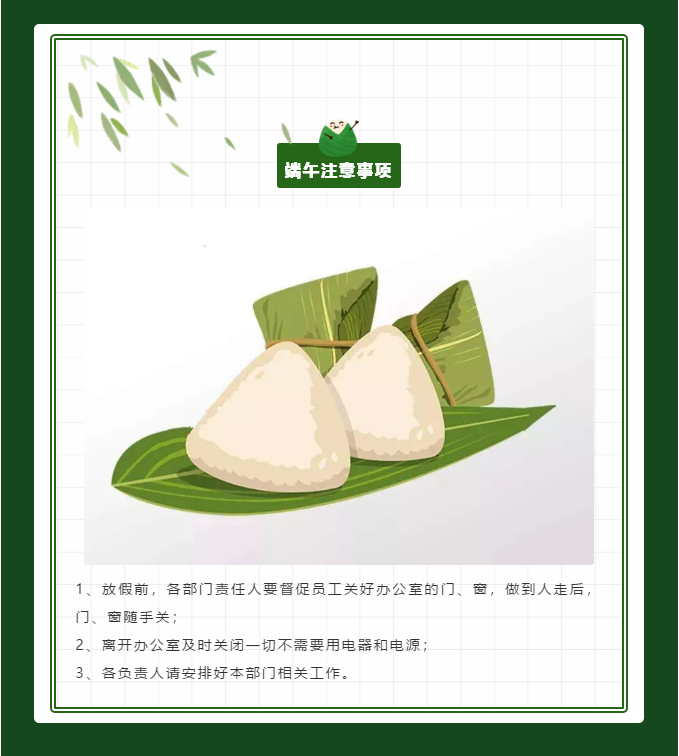 K8������(�й�)����Ӯ�ҡ�һ������