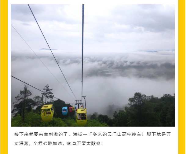 K8������(�й�)����Ӯ�ҡ�һ������