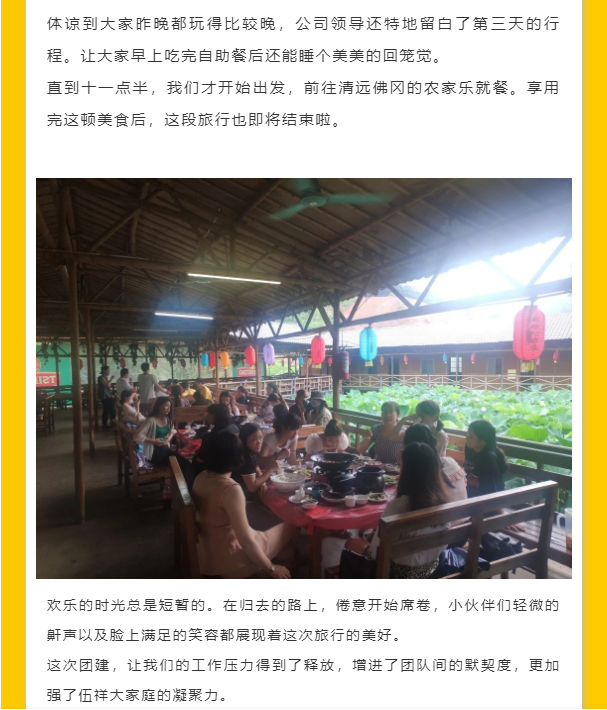 K8������(�й�)����Ӯ�ҡ�һ������