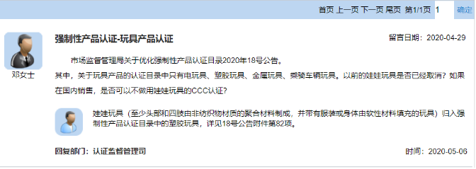 K8������(�й�)����Ӯ�ҡ�һ������