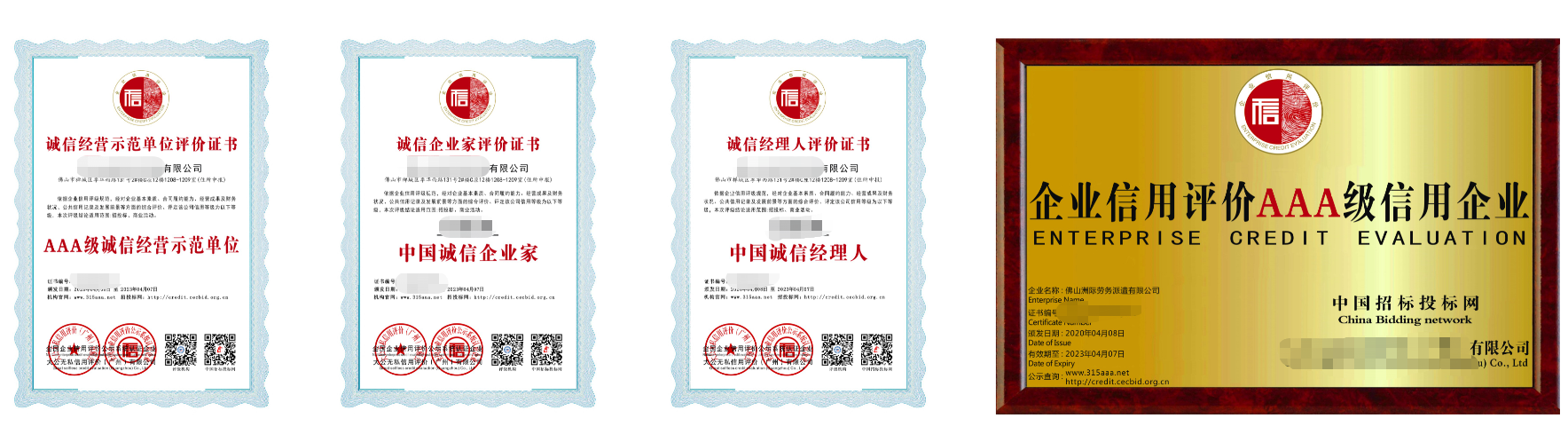 K8¿·¢¡¤(Öйú)ÌìÉúÓ®¼Ò¡¤Ò»´¥¼´·¢