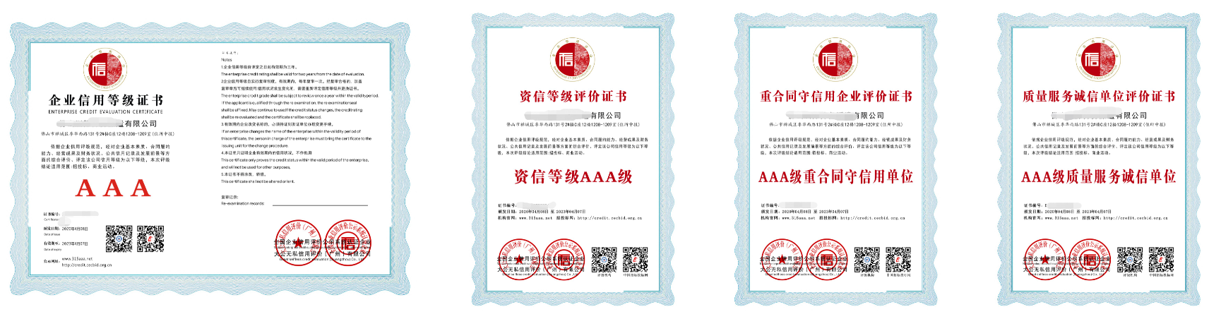 K8¿·¢¡¤(Öйú)ÌìÉúÓ®¼Ò¡¤Ò»´¥¼´·¢