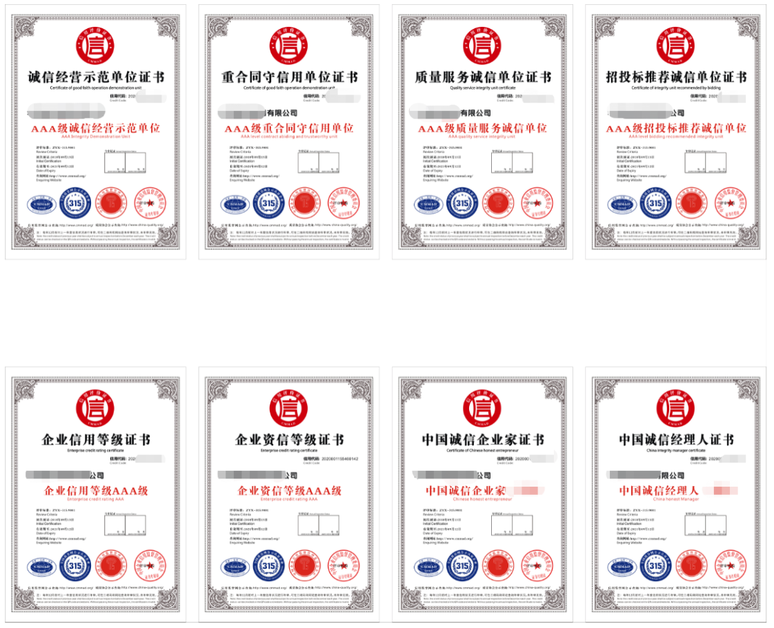 K8¿·¢¡¤(Öйú)ÌìÉúÓ®¼Ò¡¤Ò»´¥¼´·¢