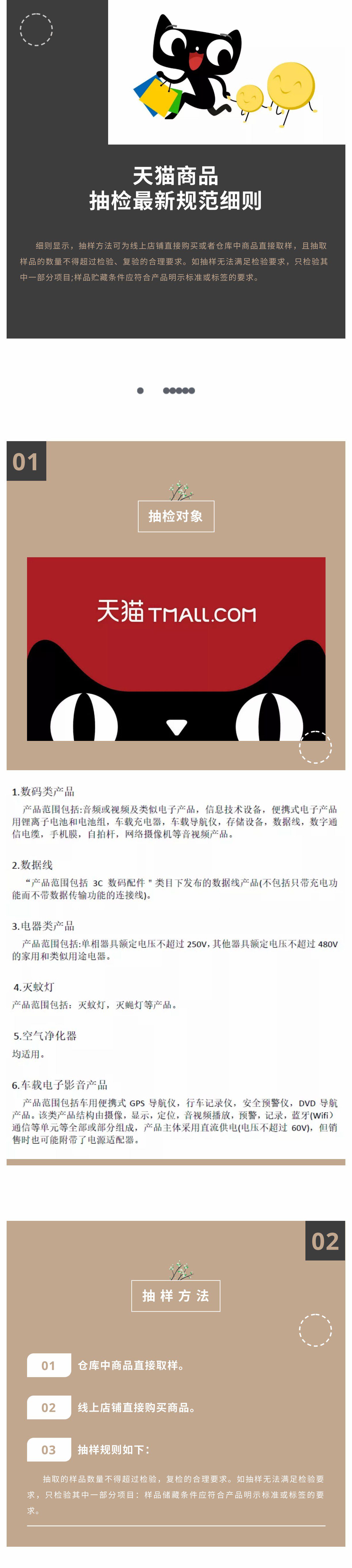 K8������(�й�)����Ӯ�ҡ�һ������