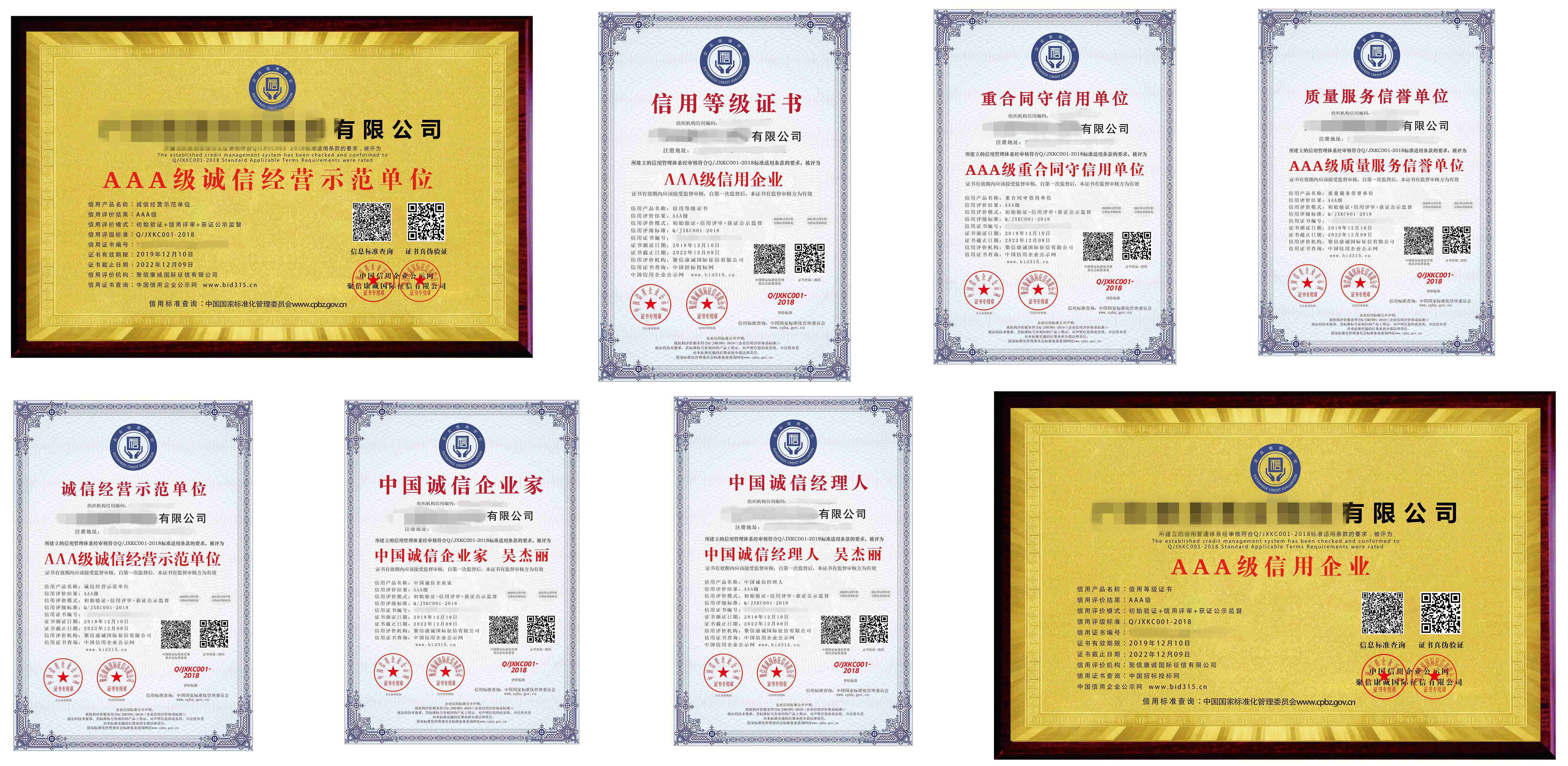 K8������(�й�)����Ӯ�ҡ�һ������