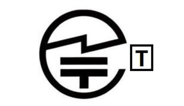 K8凯发·(中国)天生赢家·一触即发