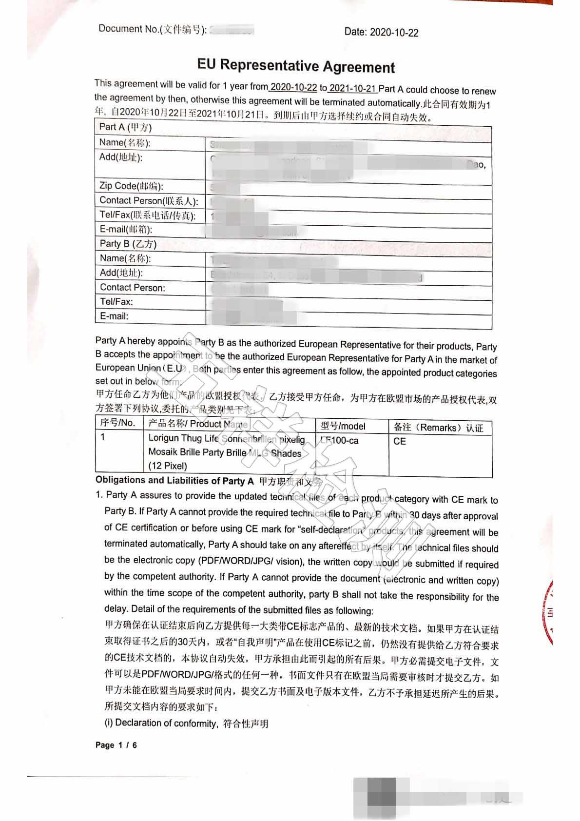 K8������(�й�)����Ӯ�ҡ�һ������