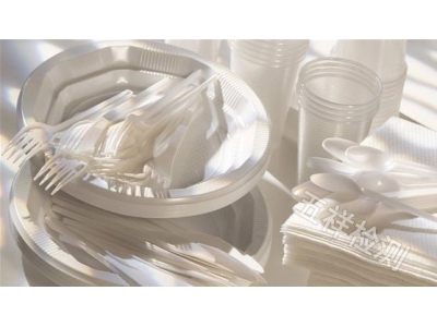 ŷ��|ʳƷ�Ӵ��������Ϲ����޶�