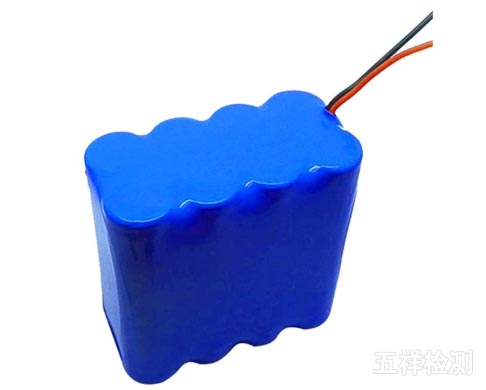 K8凯发·(中国)天生赢家·一触即发