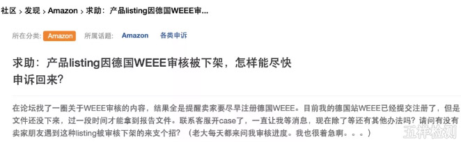 K8凯发·(中国)天生赢家·一触即发