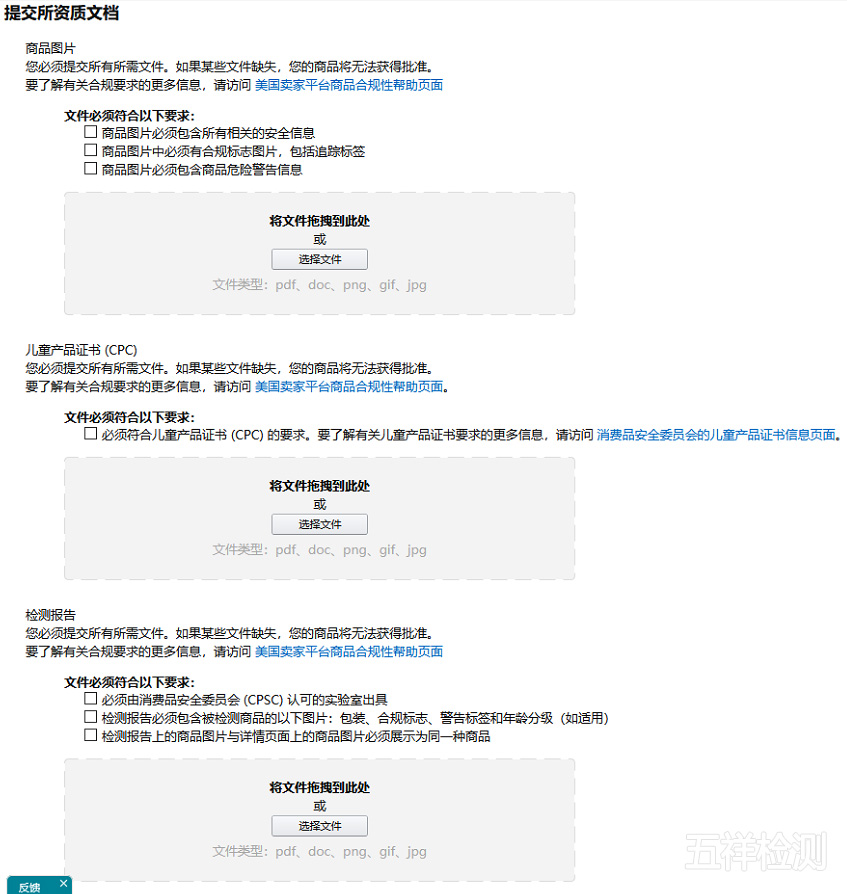 K8凯发·(中国)天生赢家·一触即发