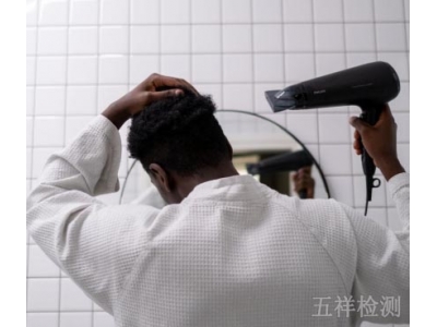 UL 859�紵�硢�ȷ������Ʒ������׼