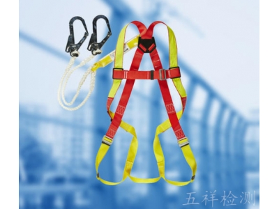 �������ұ�׼Э��ANSI Z359��׹��������׼