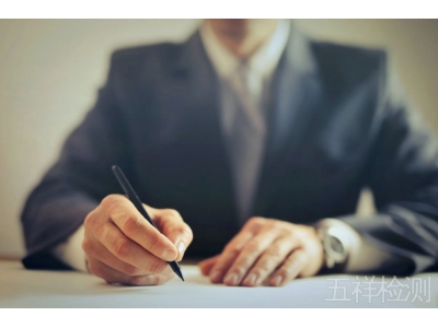 ����Ӣ���Ĳ�Ʒ����ҪӢ����Ȩ������Ӣ����ʲ