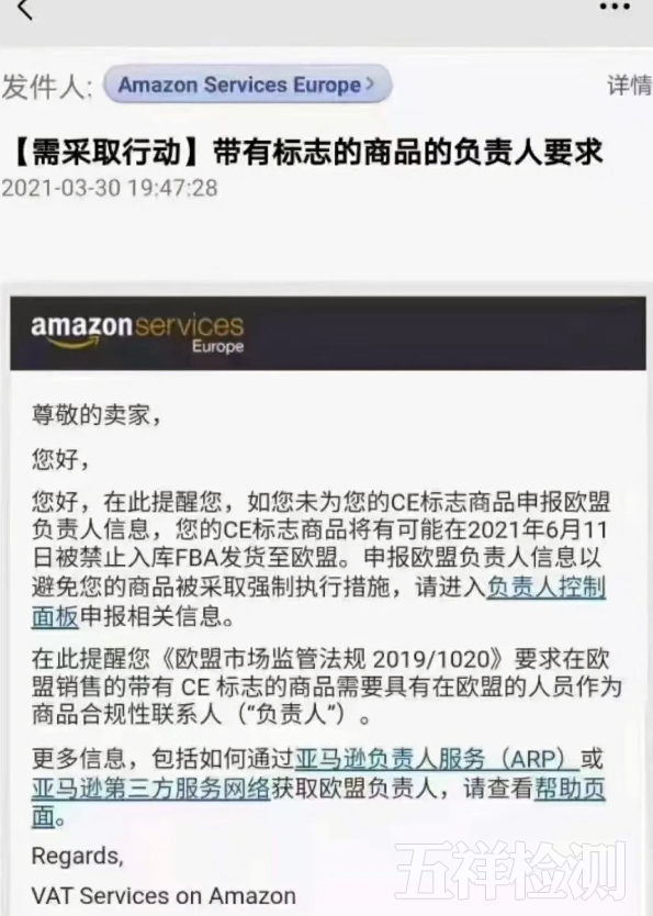 K8凯发·(中国)天生赢家·一触即发