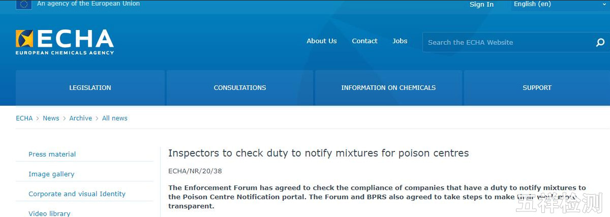 UFIΨһ�䷽��ʶ��