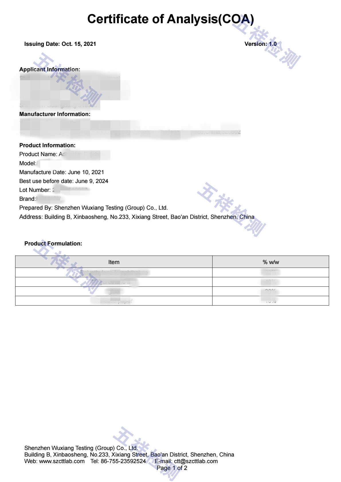 K8������(�й�)����Ӯ�ҡ�һ������