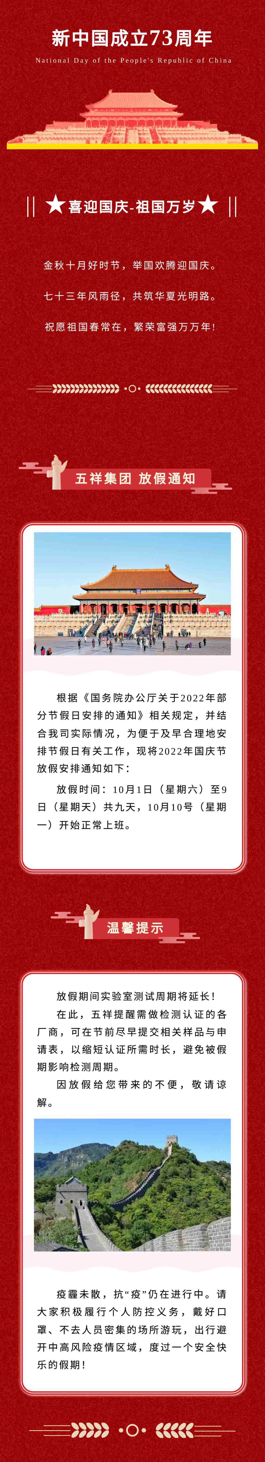 K8������(�й�)����Ӯ�ҡ�һ������